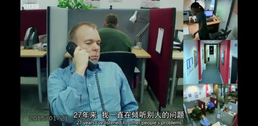 英剧9号秘事第三季第二集解析,英剧悬疑九号秘事第一季2014