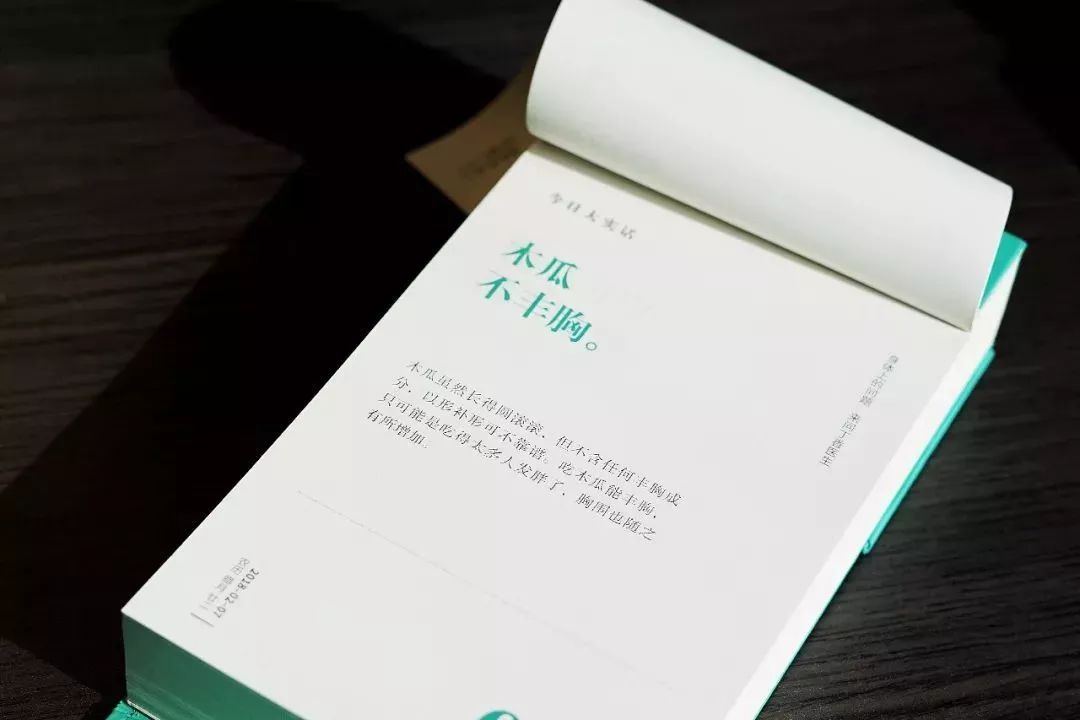 牛油果一个卖多少,牛油果健康骗局