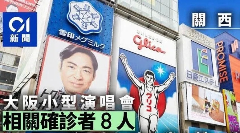 疫情下的娱乐行业现状,疫情下娱乐圈寒冬