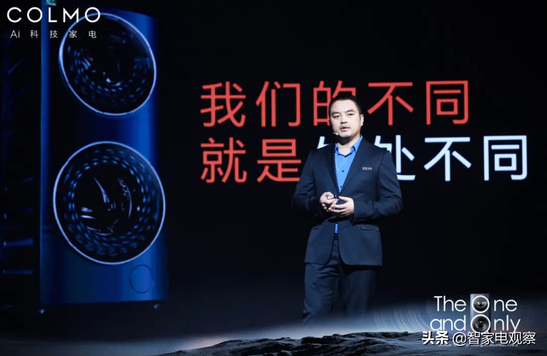 colmo子母一体洗衣机t5,colmo哪款洗衣机最好