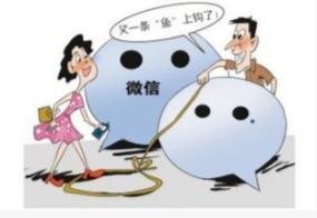 鎬庢牱鎻愰啋闀胯緢闃叉琚獥,楠椾翰鎴氱殑甯歌浼庝咯