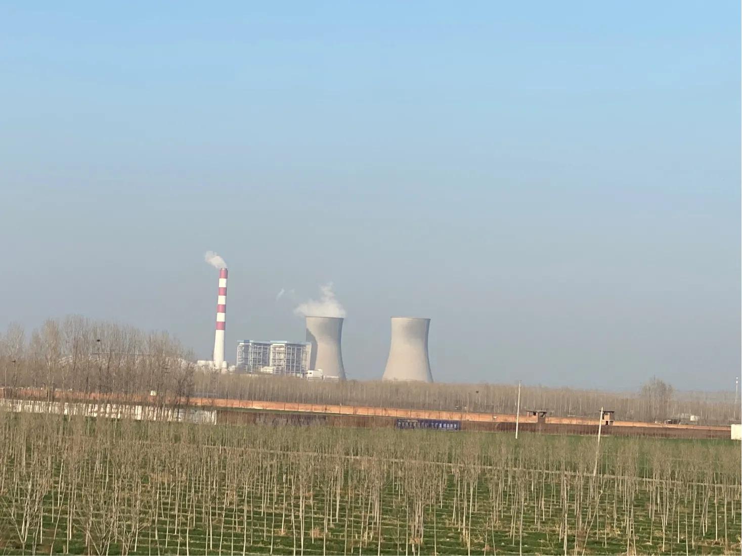 河南省电力公司焦作电厂,国神焦作电厂