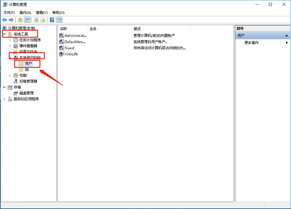 多台电脑之间文件共享怎么设置,怎么让电脑的文件实时共享