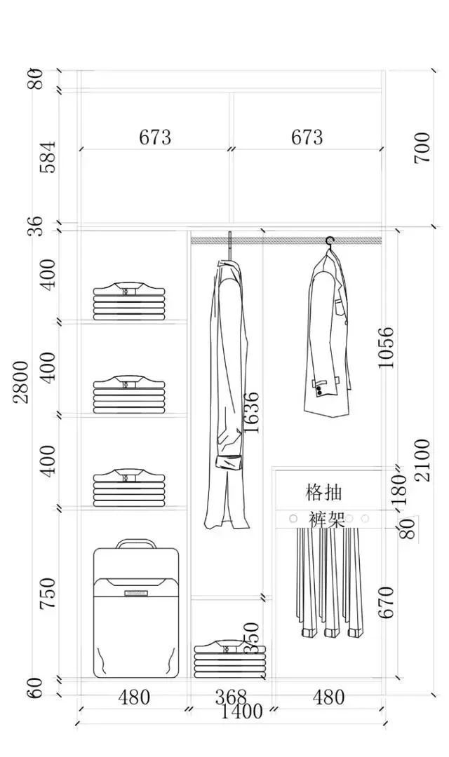 1.3米衣柜格局设计图,1米3衣柜布局设计