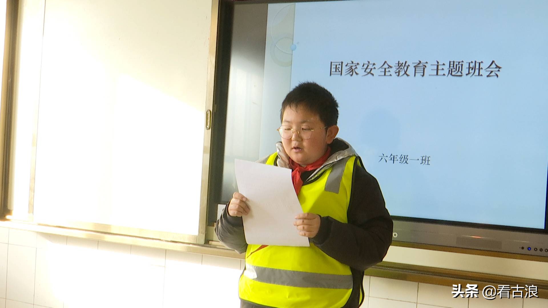 古浪县城关三小打造优质国防教育积极培养学生爱国意识