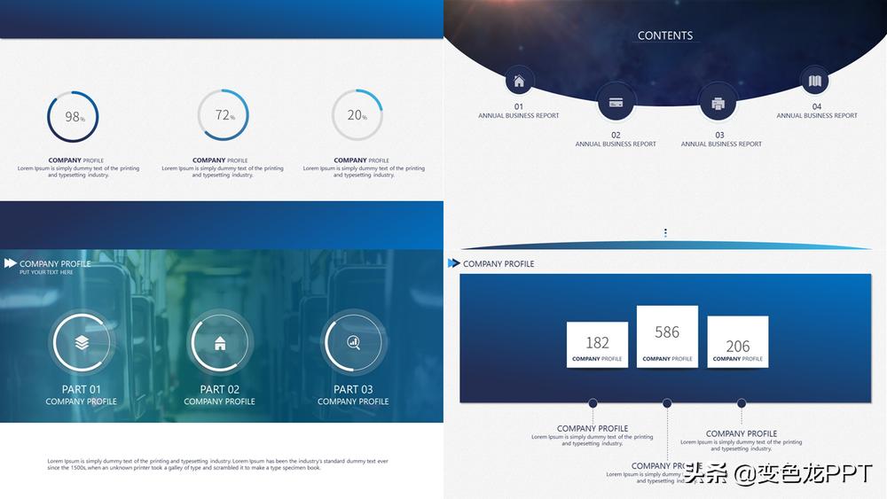ppt对优秀版式进行整理归纳的方法,ppt排版万能版式