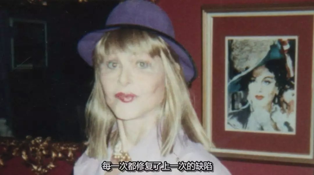 她是WIFI之母,也是史上第一位*星艳**