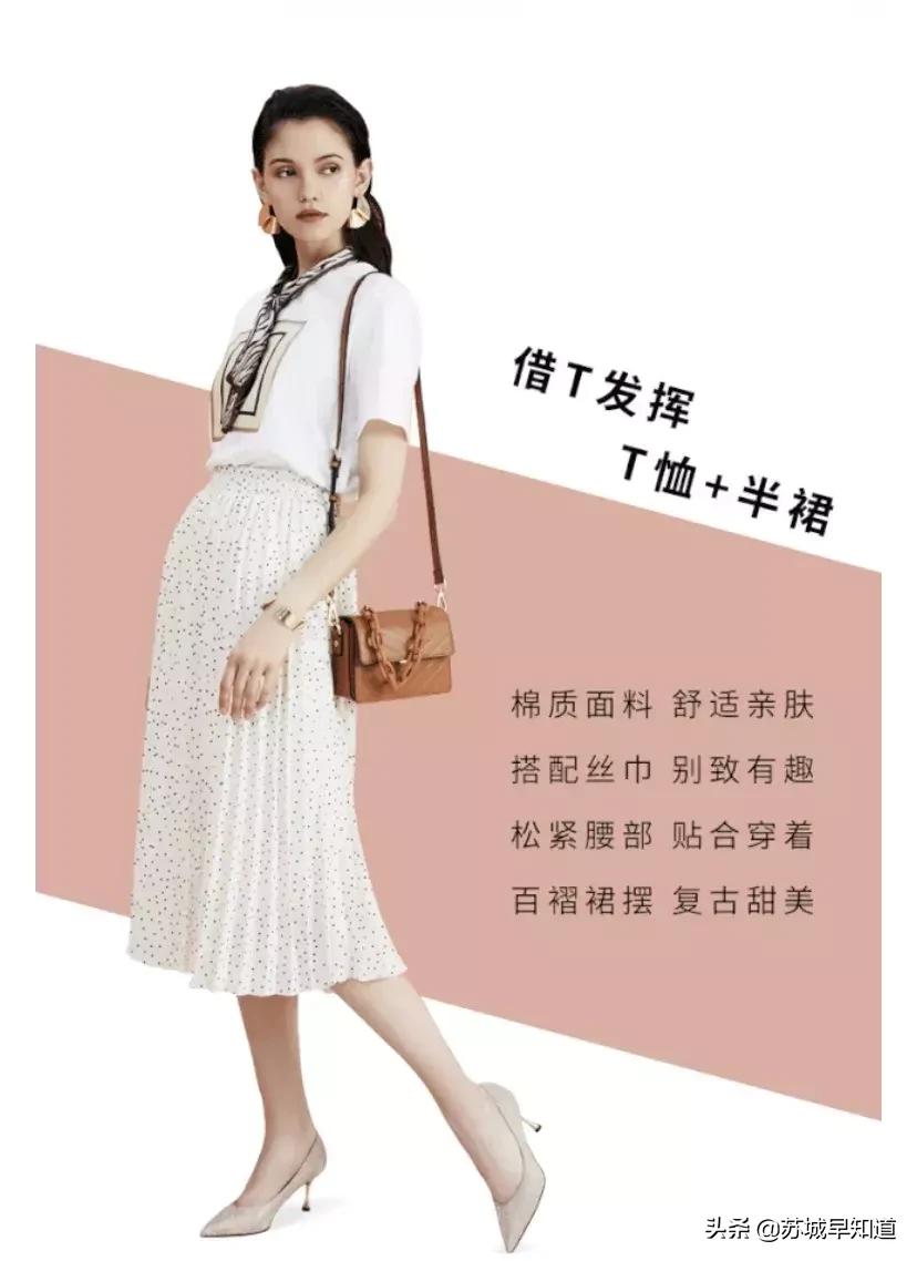 龙湖苏州狮山天街周年庆,2021年12月苏州狮山龙湖天街活动