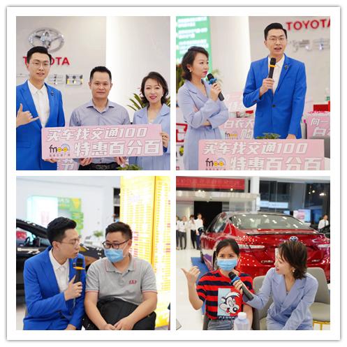 因为有“你”,这个世界才更加温暖,海南白衣天使购车节正在行动