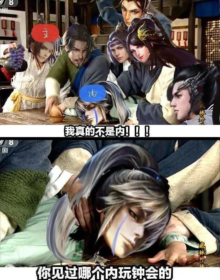 三国杀界钟会技能解析,三国杀界钟会的技能讲解