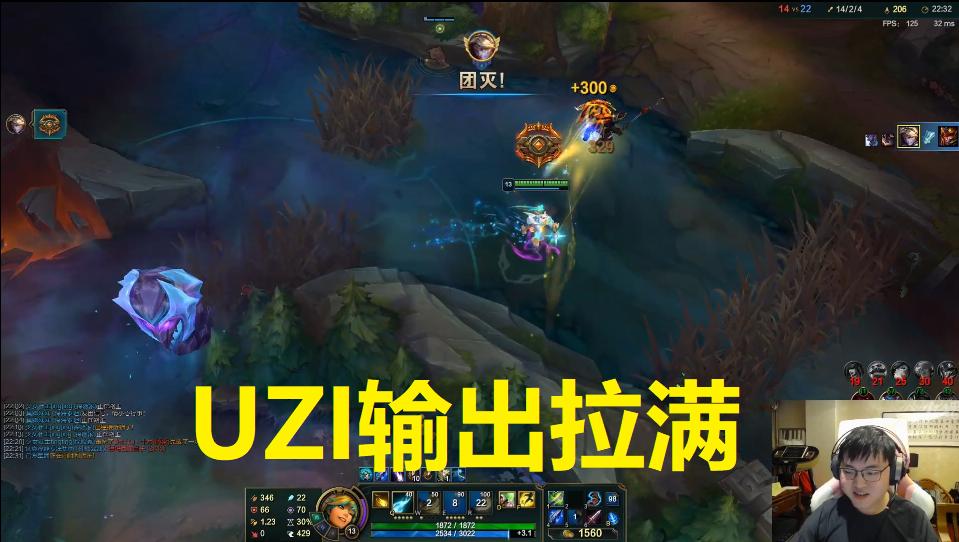 rng战队队员名单,gnr战队最新视频