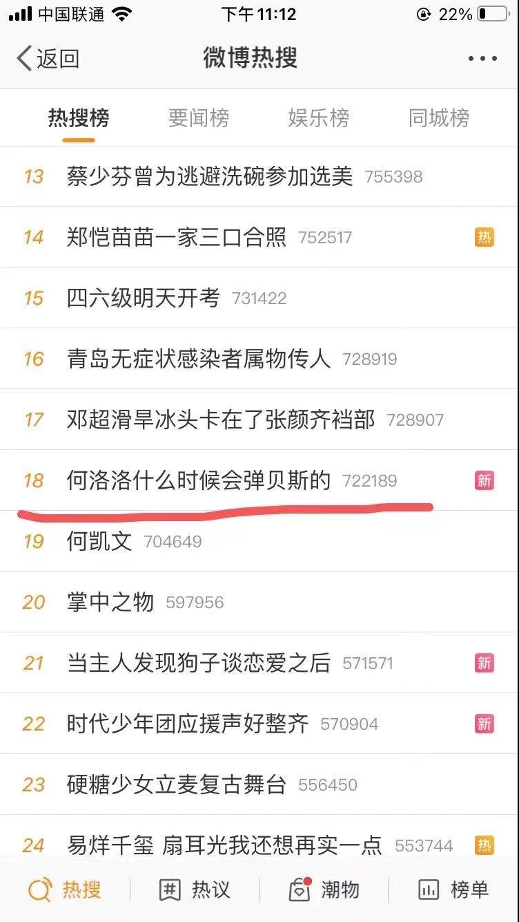 贝斯和吉他的区别懂吗,吉他和贝斯哪个更吸引人