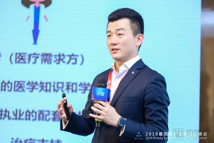 互联网dtp药房的经营模式,巨头跨界医药零售