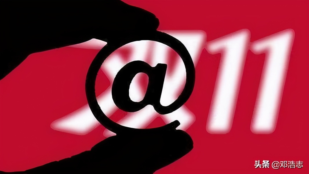 易居房地产公司发展战略,易居发展战略