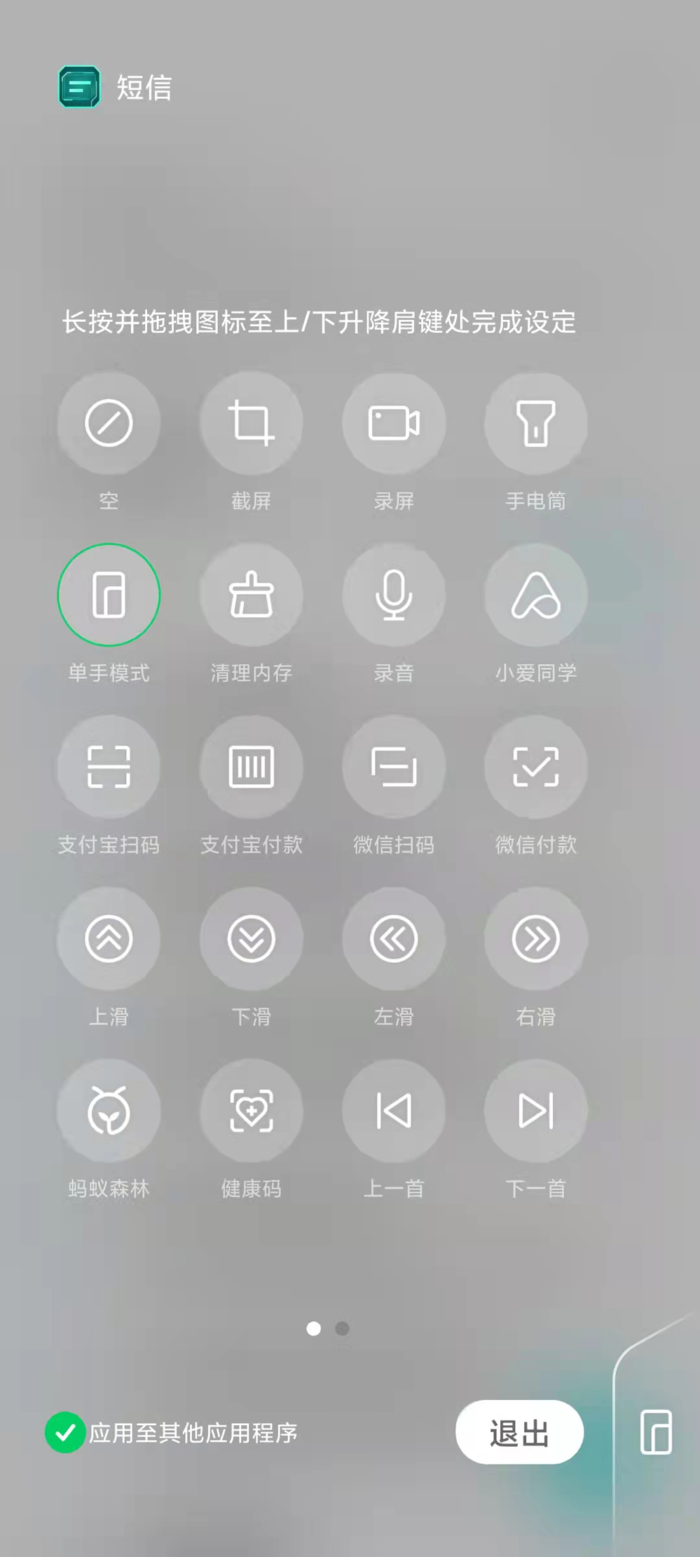 黑鲨4骁龙870散热,黑鲨骁龙870吃鸡能开90帧吗