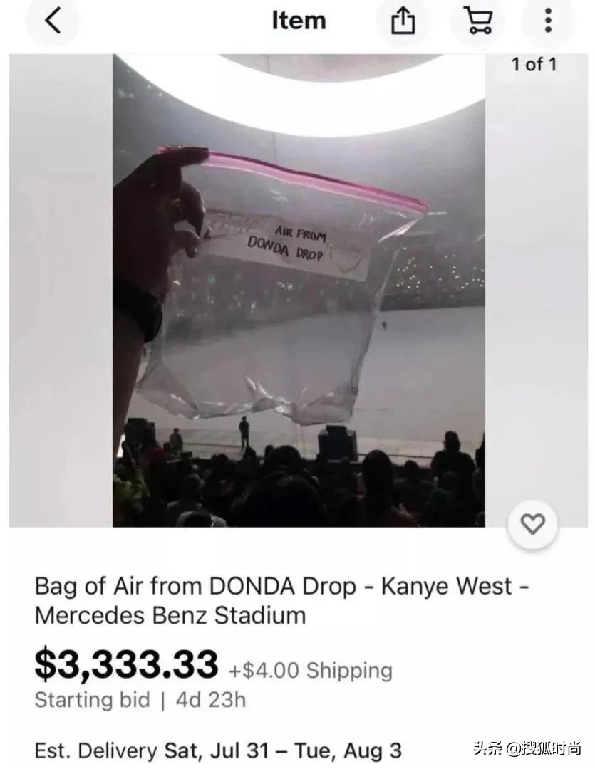 卡戴珊与侃爷大婚,卡戴珊为前夫侃爷庆生