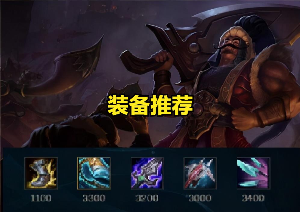 挺进削弱了吗,致命节奏削弱蛮王还能用吗