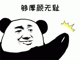 国民大牌服饰,国民大牌牌子货