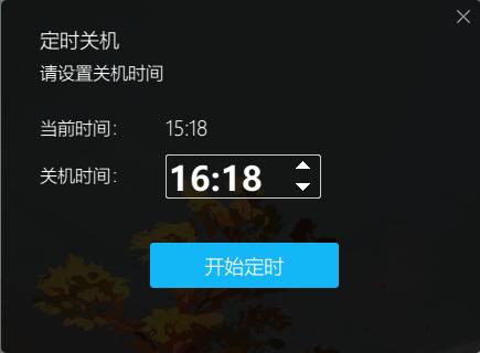 推荐几款好看的电脑桌面小组件,桌面超好用东西推荐