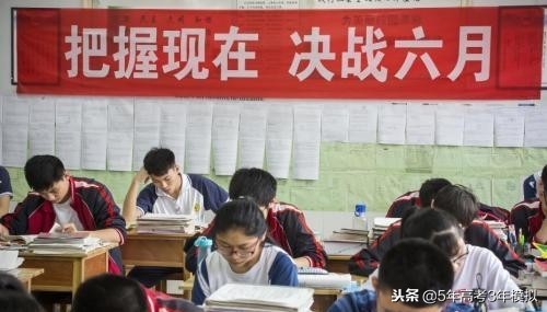 高三还剩5个月英语太差怎么补救,到了高三成绩一直下降怎么办