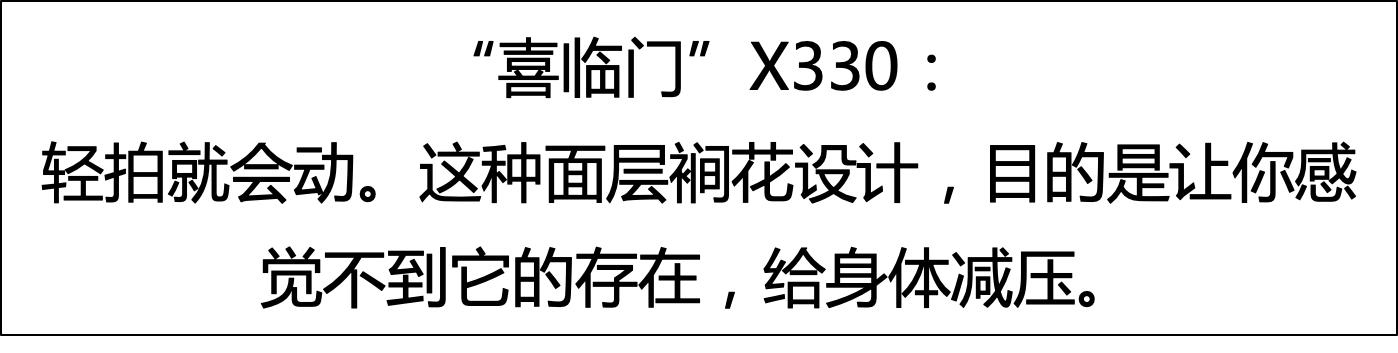 吓一跳！美国床垫PK中国床垫，脑子不够用了？