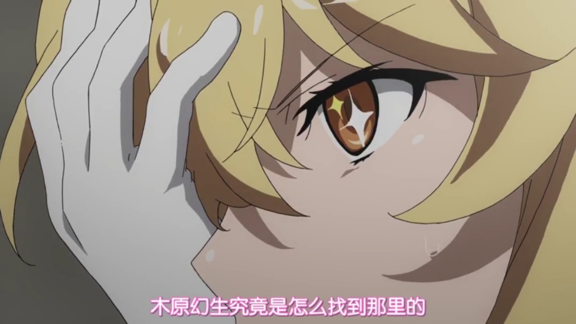 某科学的超电磁炮t属性等级,某科学的超电磁炮t设定集