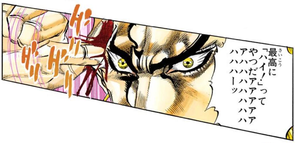 jojo上班族被打,jojo暴打百岁老人