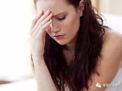 孕期6周指南,孕期周刊第93周