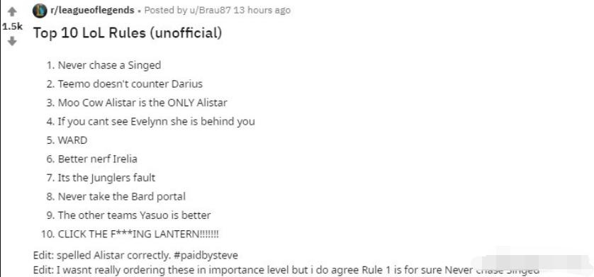 英雄联盟的游戏机制,英雄联盟所有游戏机制图