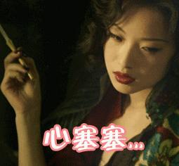 今天扒叔要说一位男星的瓜哦