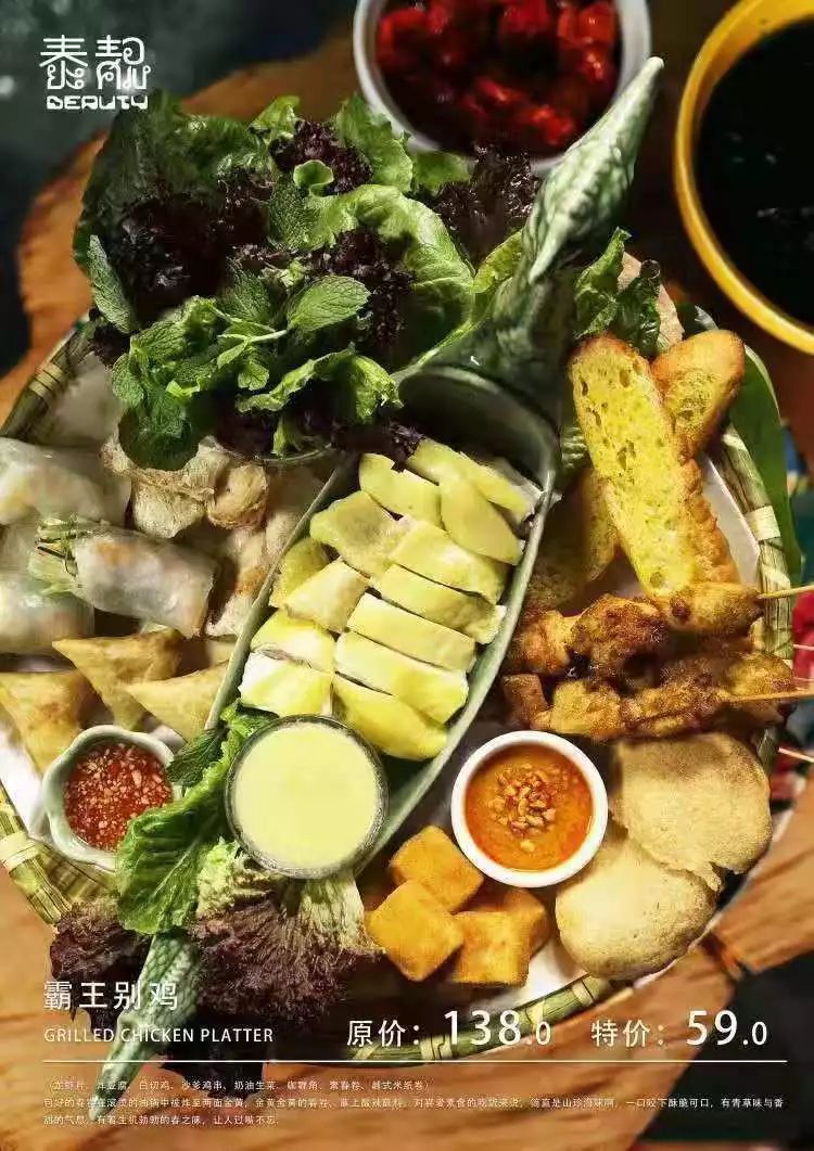 太阳新天地7岁！现金券、积分停车、亚洲小姐巡礼等福利喊你来