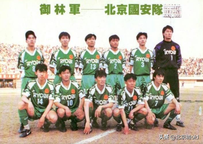 八十年代北京足球队比赛,北京记忆八十年代