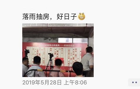 真正低调的大佬戴什么手表,中国大老板都戴什么手表