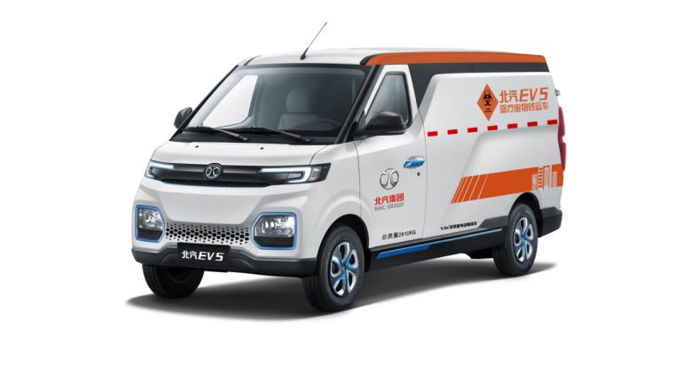 五款不同车型满足医疗需求，北汽“卫健版”物流车首发