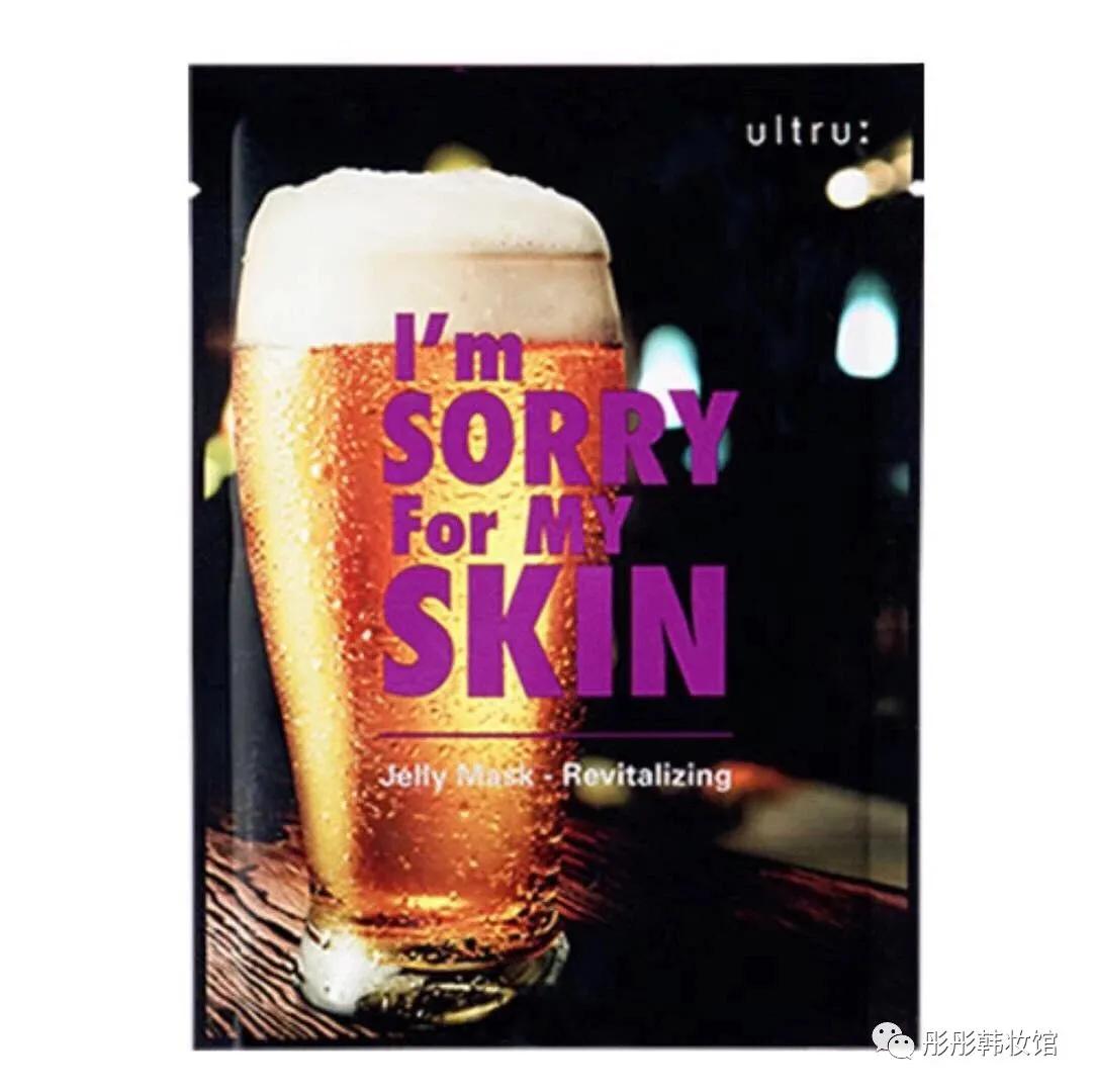 韩国公认最好用的10大面膜推荐,给大家推荐一款超好用的面膜