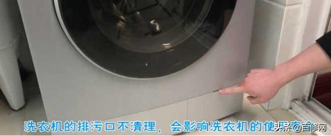 洗衣机的使用寿命一般多少年,洗衣机的寿命是多久