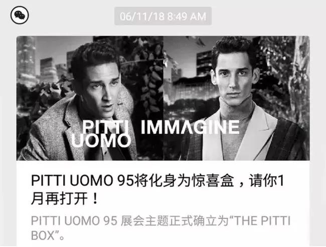 AcneStudios向IDG和I.T集团出售41%股权；Converse任命新CEO