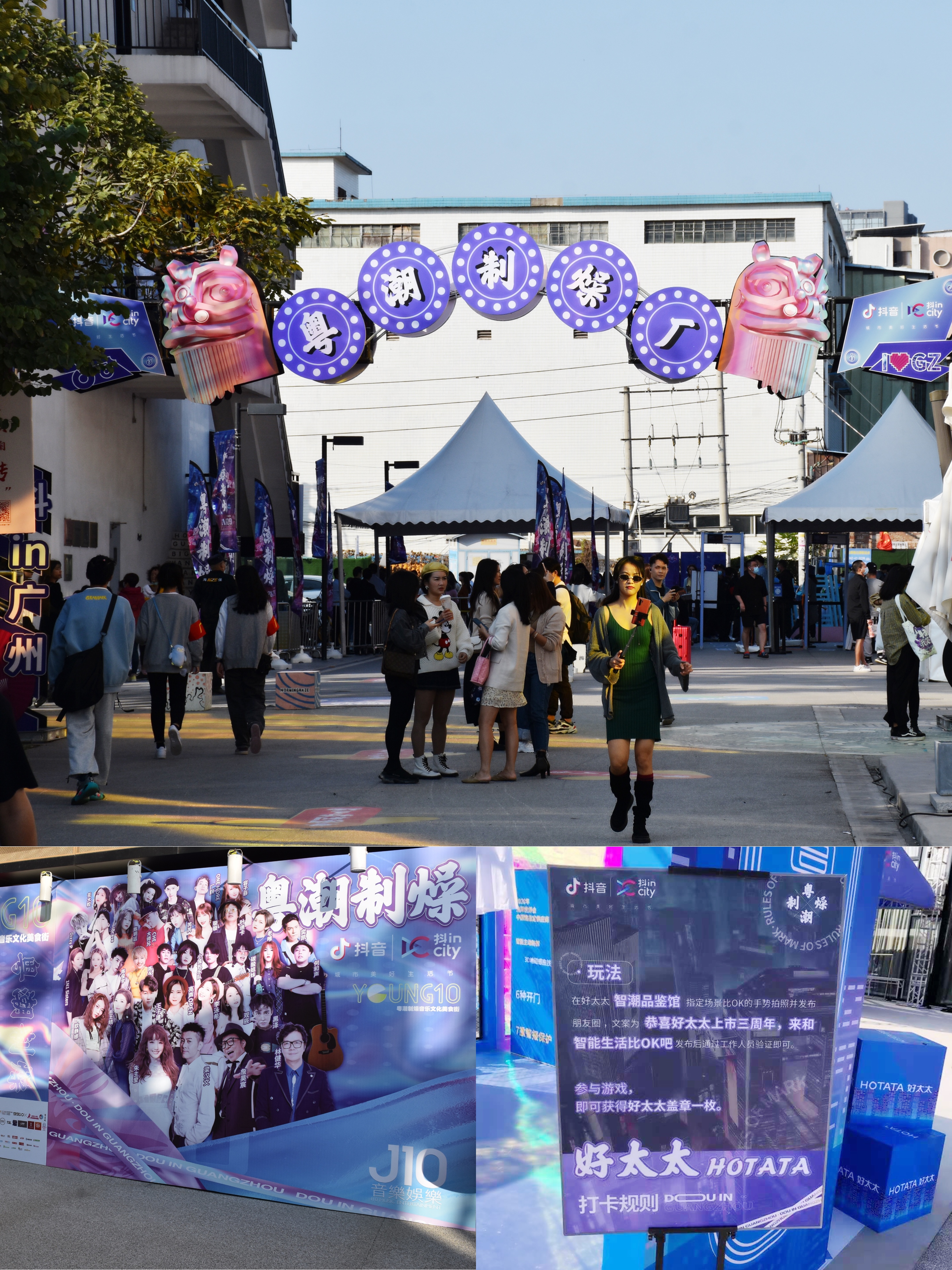 好太太晾衣架1296h深空灰伸缩款,广州好太太晾衣架安装