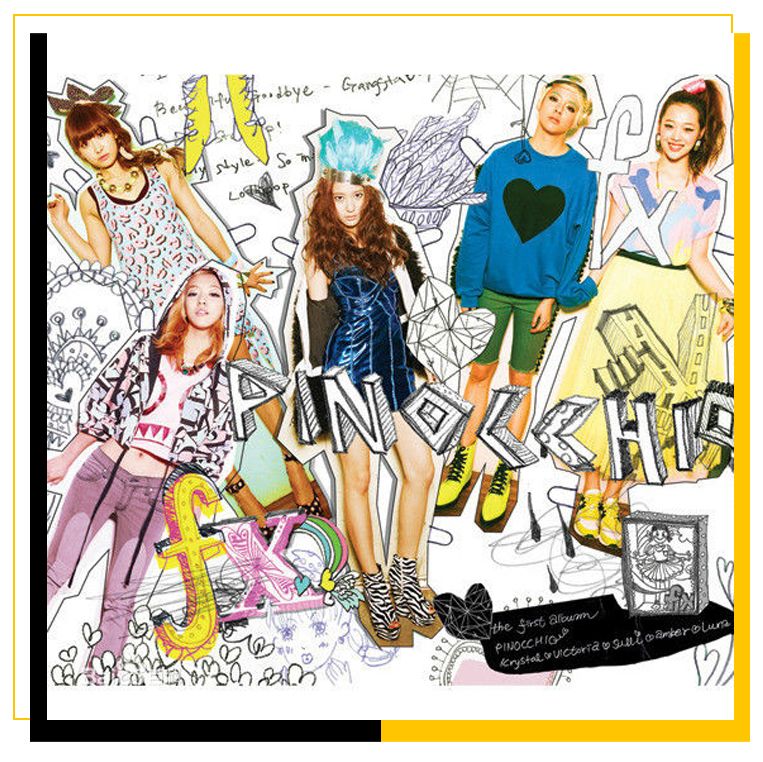 从爆红到反目,女团出道惨遭闺蜜背叛