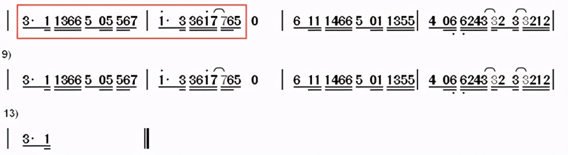 尤克里里万能和弦4536251怎么弹,除了4536251还有什么万能和弦