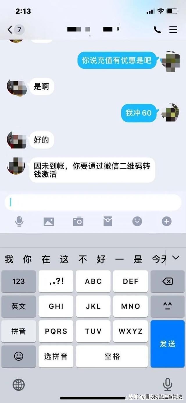 别让缺钱的你变得更穷,当你很缺钱的时候应该怎么办