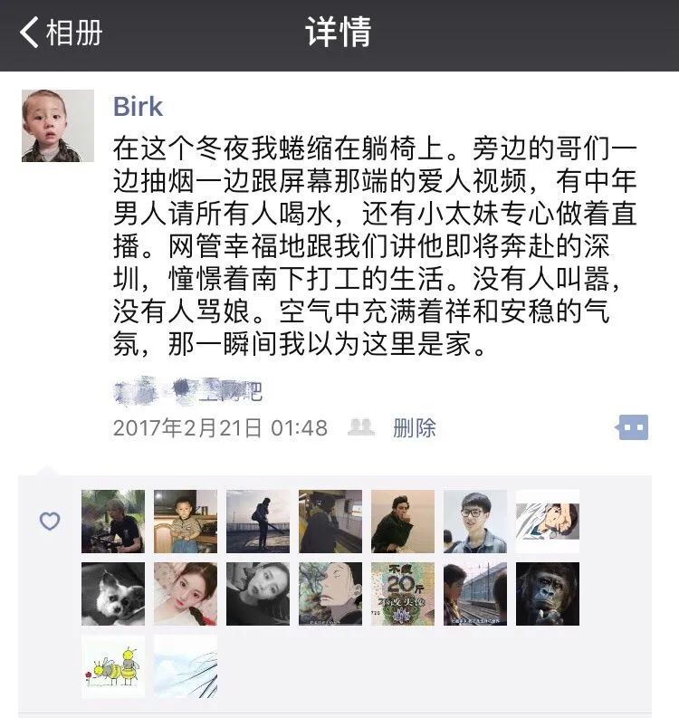 网吧那些狠人,那些年在网吧的狠人