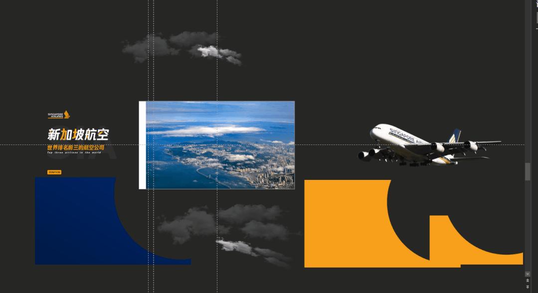 简单高级的党政ppt封面,党建ppt封面高大上