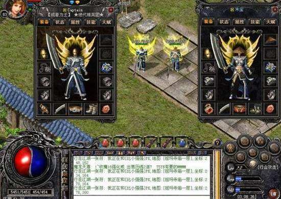 网游史上最贵武器排名前十,网游史上最贵装备