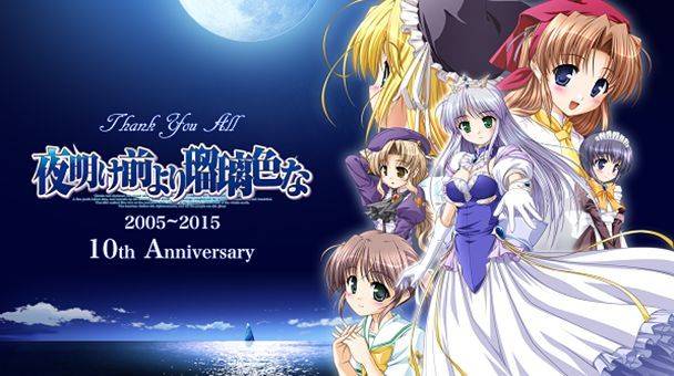 易“引发犯罪”？日本工口游戏可能不是你想的那样