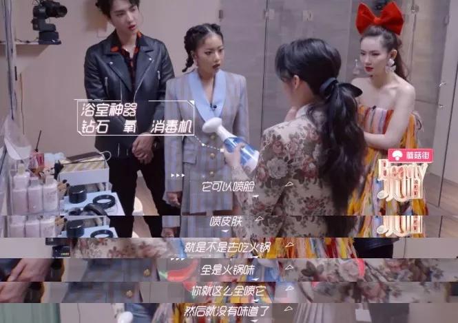 欧阳娜娜从小就享受着荣华富贵,欧阳娜娜最新惊艳亮相