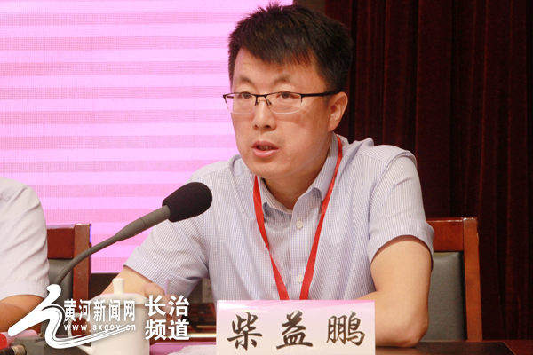 2019全国肛肠疾病诊疗培训班,省中医肛肠科治疗便秘