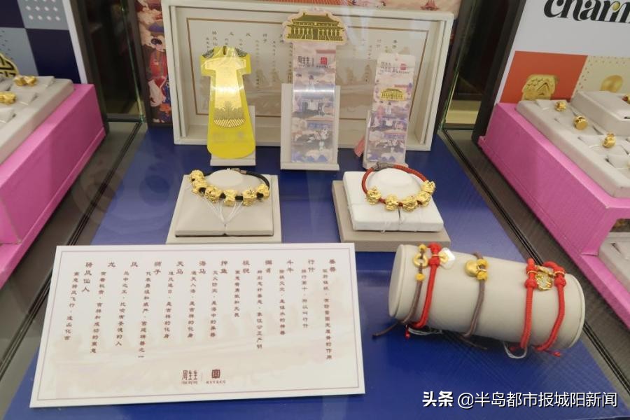 黄金珠宝卖场,黄金珠宝城洪泰商场