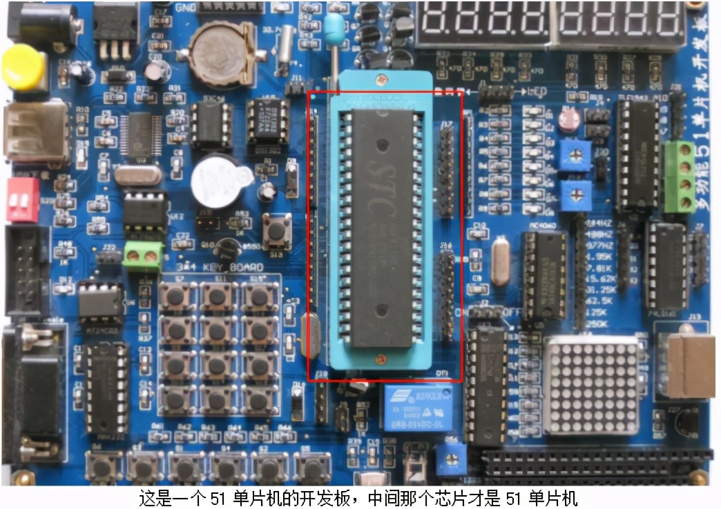 深入浅出嵌入式系统,只有想不到没有做不到是啥广告
