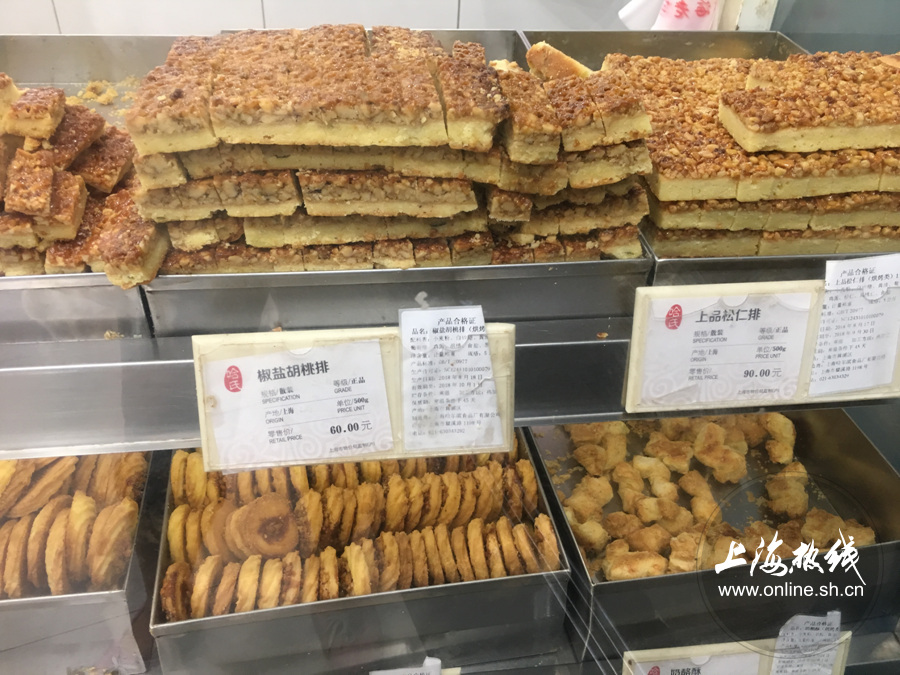 魔都100:赞了伐得了!沪这些老牌西点在线圈粉吃的就是经典